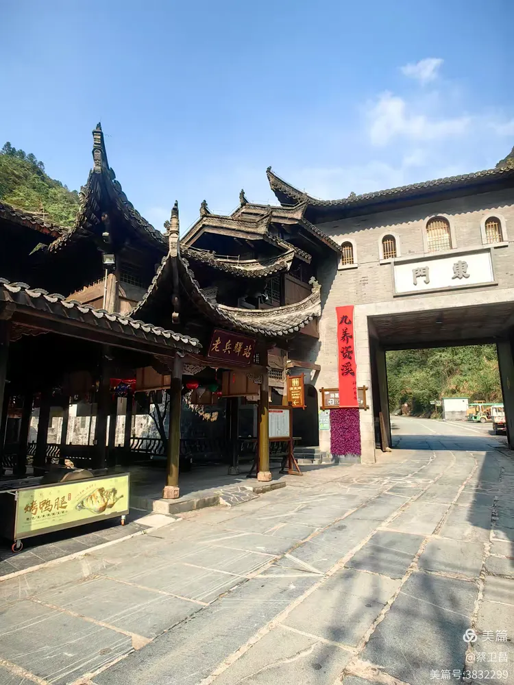 大觉山古镇以宋朝文化为背景,古镇从装修,装饰,文化,生活等各方面